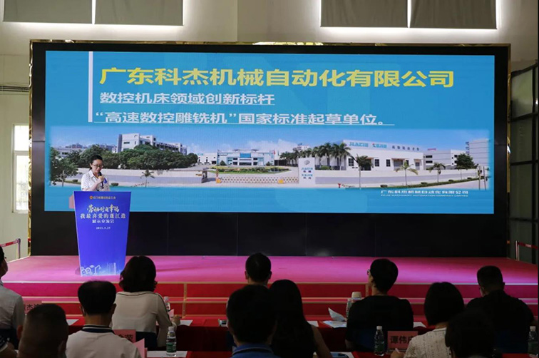 獲獎(jiǎng)?lì)C獎(jiǎng)2.jpg